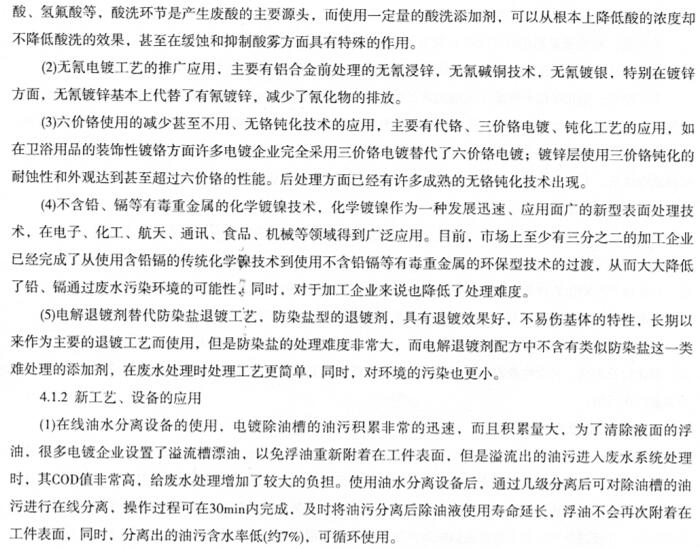 凯时|ag(asia gaming)优质运营商