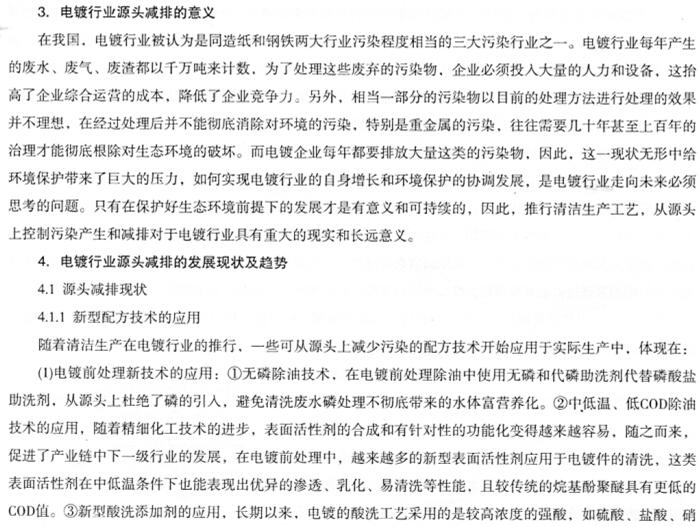 凯时|ag(asia gaming)优质运营商