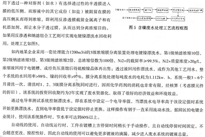 凯时|ag(asia gaming)优质运营商