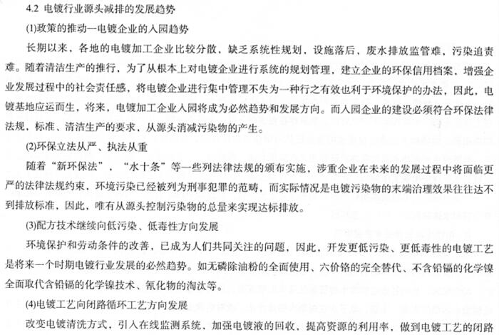 凯时|ag(asia gaming)优质运营商