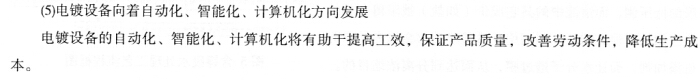 凯时|ag(asia gaming)优质运营商