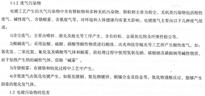 凯时|ag(asia gaming)优质运营商