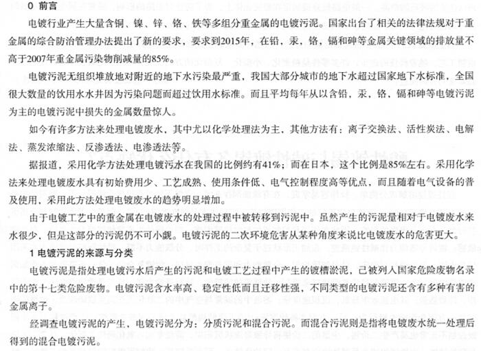凯时|ag(asia gaming)优质运营商