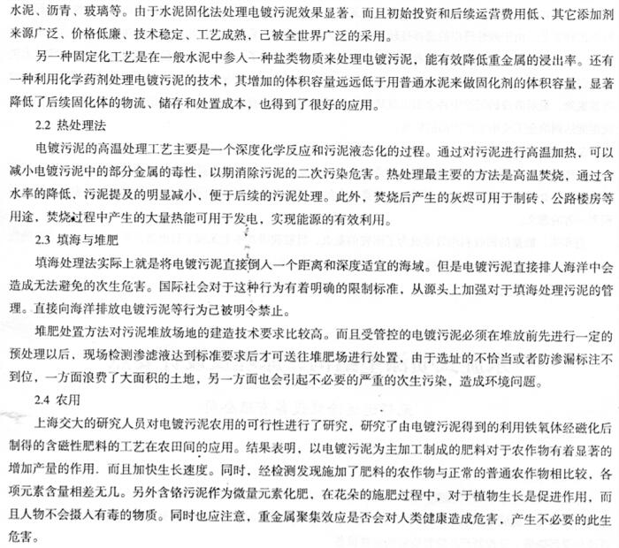 凯时|ag(asia gaming)优质运营商