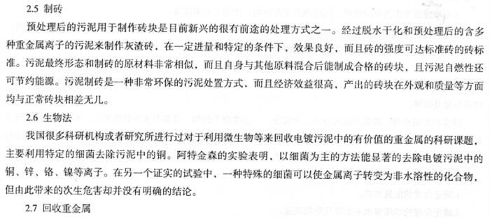 凯时|ag(asia gaming)优质运营商