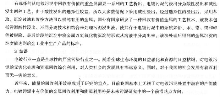 凯时|ag(asia gaming)优质运营商